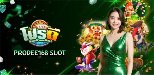 prodee168 slot